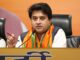 'Will VERIFY facts...': Jyotiraditya Scindia makes SIGNIFICANT remarks on Bhagwant Mann's deplaning row