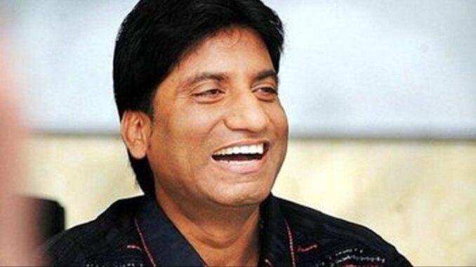 BREAKING: Comedian Raju Srivastava dies at 58, was admitted at AIIMS