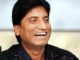 BREAKING: Comedian Raju Srivastava dies at 58, was admitted at AIIMS