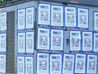 'PayCM Karo': Congress TARGETS BJP govt in Karnataka with posters of CM Basavaraj Bommai