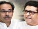 'Why did you not announce...': Raj Thackeray attacks Uddhav for 'cheating' people