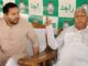 Lalu Prasad Yadav, Tejashwi Yadav in BIG trouble, CBI gets permission from Delhi HC for THIS