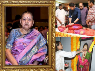 Mahesh Babu’s mother Indira Devi passes away at 70, Chiranjeevi, Krishna offer condolences