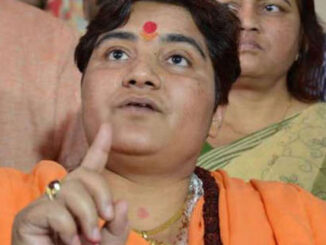 Pragya Thakur: बीजेपी सांसद प्रज्ञा ठाकुर का विवादित बयान, लव जिहाद को लेकर कही ये बात