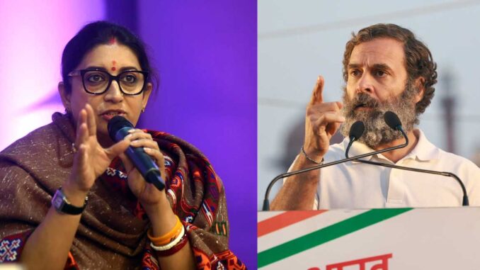 Invitation sent to Smriti Irani to join Rahul Gandhi's 'Bharat Jodo Yatra' scheduled to enter UP on January 3, BJP says THIS