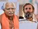 'He remains a Pappu': Haryana CM slams Rahul Gandhi for calling RSS 'Kauravas'