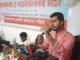 'Hindu religious scriptures are porn texts, offer no moral teaching': Bangladeshi opposition leader sparks row