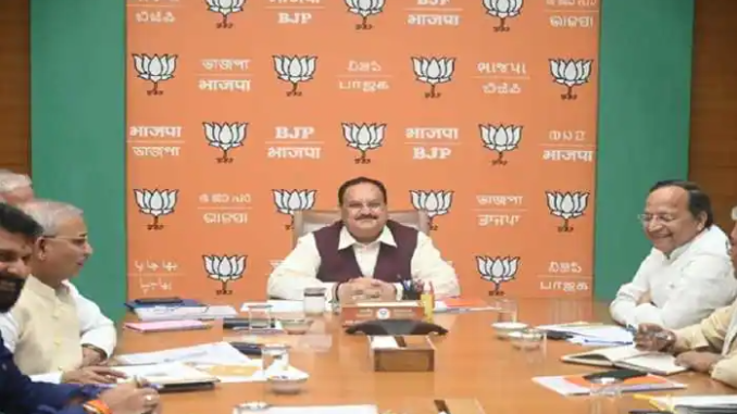 Meet of BJP general secretaries, chaired by JP Nadda, underway in Delhi ahead of National Executive meeting