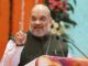 Lucknow to be Renamed 'Laxmanpur'? Here's What Union Home Minister Amit Shah Says