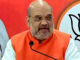 Tripura Assembly Election 2023: 'BJP Will Cross Majority Mark Before 12 PM on Counting Day', Amit Shah Makes Bold Prediction