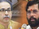 Uddhav Thackeray Calls Party Meeting After Losing 'Bow and Arrow' Symbol, 'Shiv Sena' Name to Shinde Faction