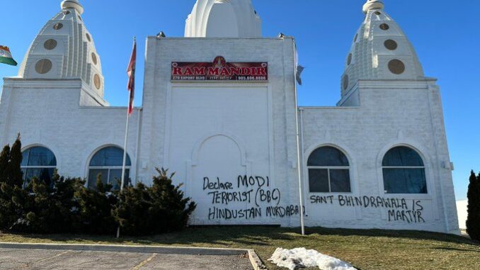 Canada Hindu Temple Attack: Ram Temple Defaced With Anti-Modi Slogans in Mississauga; India Demands Action