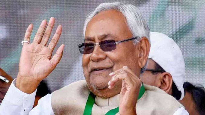 Concept of 'Hindu Rashtra' Against Mahatma Gandhi's Ideals: Bihar CM Nitish Kumar