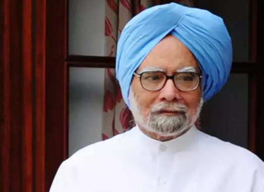 Former PM Manmohan Singh Shifted to Last row in Rajya Sabha; Know Reason