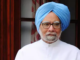 Former PM Manmohan Singh Shifted to Last row in Rajya Sabha; Know Reason