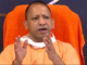 'Cannons Manufactured in Uttar Pradesh Will Make Pakistan...': CM Yogi Adityanath