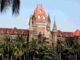 Bombay High Court: बॉम्बे हाईकोर्ट ने कहा-बुलडोजर चलाना अतिक्रमण का हल नहीं, रेलवे से पूछे सवाल