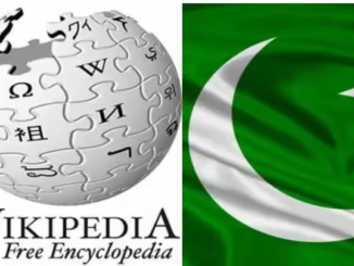 Pakistan Bans Wikipedia on Refusal to Remove Alleged Blasphemous Content