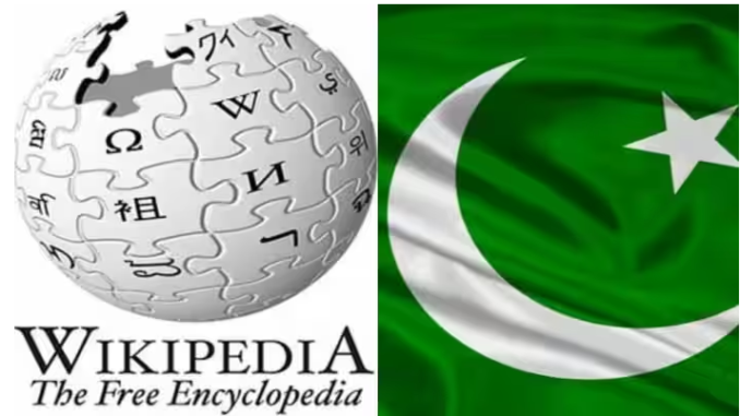 Pakistan Bans Wikipedia on Refusal to Remove Alleged Blasphemous Content