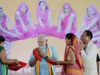 Madhya Pradesh Election 2023: CM Shivraj Singh Chouhan Bets big on Women Voters, Announces Rs 12,000 Financial Aid