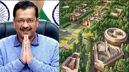 Prime Minister's Enclave: देश को जल्द मिलेगा नया PMO, केजरीवाल सरकार ने मंजूरी दी, केंद्र से रखी थी यह शर्त