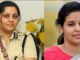 IAS vs IPS: Senior Women Bureaucrats Rohini Sindhuri, D Roopa Indulge in Public Spat; get Warning From Basavaraj Bommai Govt