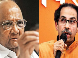 'Accept it and Take New Symbol': Sharad Pawar to Uddhav Thackeray After EC Awards 'Bow and Arrow' Symbol to Shinde Faction