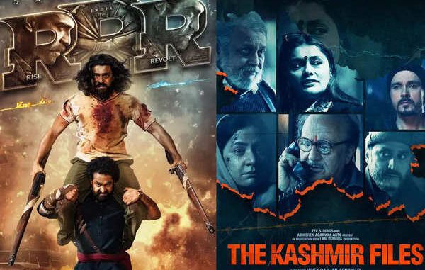 Dadasaheb Phalke Awards 2023: 'The Kashmir Files,' 'RRR' win big at International Film Festival