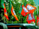 Northeast Assembly Polls: BJP Declares Ist List of Candidates for Nagaland, Meghalaya