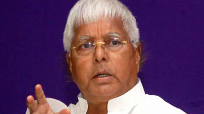 Land For Railway Jobs 'Scam': Enforcement Directorate Carries Out Searches In Bihar Days After CBI Grilled Lalu Yadav