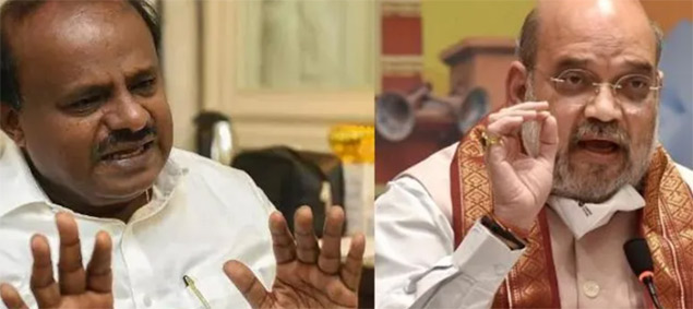 'Amazing Swach Bharat Concept': Kumaraswamy Slams Amit Shah MLA Son's Bribery Expose