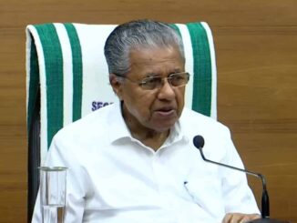 CM Pinarayi Vijayan Vs Top Cop P.Vijayan: A Battle In Offing In Kerala