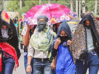 Delhi Weather Update: No Relief From Heat Today, Temperature To Hover Around 43°C