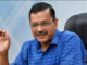 दिल्ली में अध्यादेश का क्या होगा?: CM केजरीवाल बना रहे खास रणनीति, BJP सरकार के लिए खड़ी कर सकते हैं मुसीबत