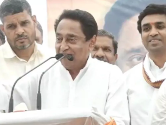 '100 Units Tak Maaf, 200 Tak Half...': Madhya Pradesh Congress Launches Karnataka-Style Campaign