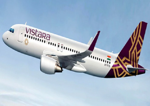 Vistara: विस्तारा एयरलाइन की विमान में हाईजैकिंग की बात कर रहा था यात्री, क्रू की शिकायत के बाद गिरफ्तार