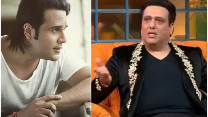 Govinda's Actor-Nephew And Kapil Sharma's Famous Co-Star Was Paid Rs 10,000 For His First Music Album, Today His Net Worth Is Around Rs 40 Crore