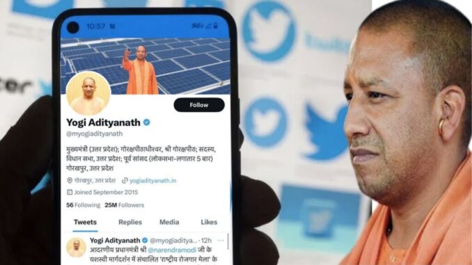 Yogi Adityanath Creates History, UP CM's Twitter Followers Cross 25 Million Mark