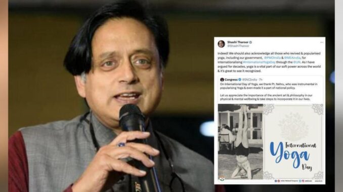 Congress Says Pandit Nehru Popularised Yoga; Tharoor Thanks PMO, MEA For Taking It Overseas