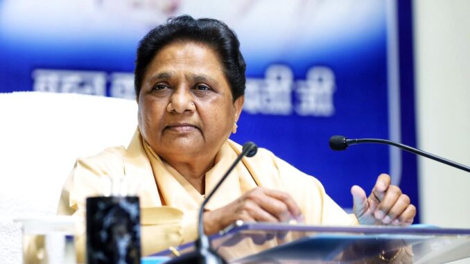 'Muh Me Ram Bagal Bagal Me Chhuri': Mayawati Targets Opposition Parties After Not Being Invited To Patna Meet