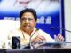 'Muh Me Ram Bagal Bagal Me Chhuri': Mayawati Targets Opposition Parties After Not Being Invited To Patna Meet