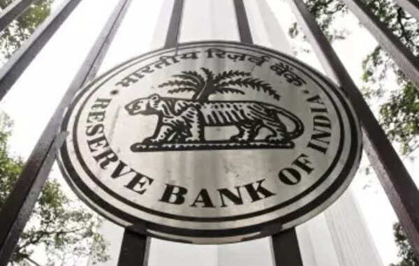 56 Companies Blacklisted By RBI To Deal In Forex Or Electronic Trading Platform: Check Full List, Website Names