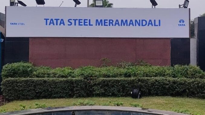 Steam Leaks At Tata Steel Plant In Odisha, "Affected" Workers Hospitalised