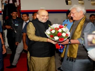 Shah Visit Jammu: गृहमंत्री अमित शाह तीन दिवसीय दौरे के लिए जम्मू पहुंचे, हवाई अड्डे पर किया गया स्वागत