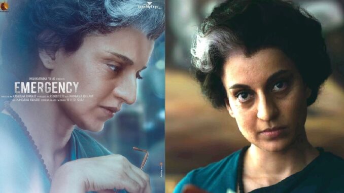 Emergency New Teaser: Kangana Ranaut Plays Late PM Indira Gandhi, Shares New Release Date