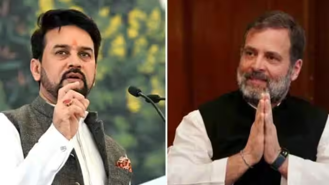 Anurag Thakur Takes Dig At Rahul Gandhi, Says He Sent Priyanka To MP To ‘Save His Face’