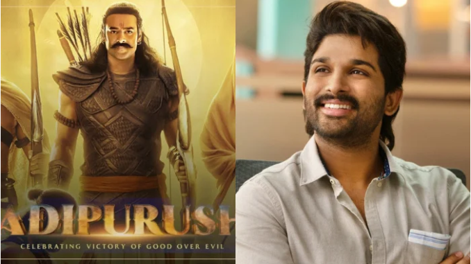 Allu Arjun's Swanky New Theatre To Make Grand Debut With Prabhas-Kriti Sanon's Adipurush