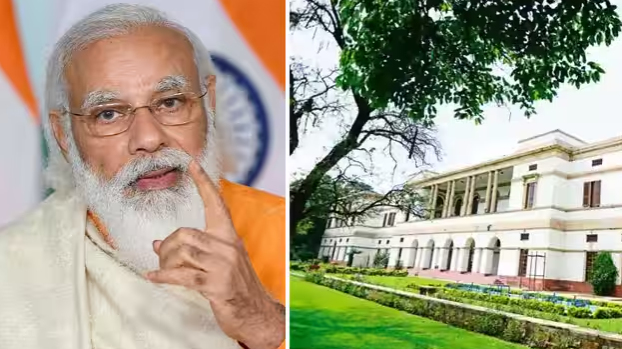 Nehru Memorial: केंद्र ने बदला नेहरू मेमोरियल का नाम, अब इस नाम से जाना जाएगा; पीएम मोदी पर बरसी कांग्रेस