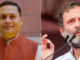 FIR Against BJP's Amit Malviya For Insulting Tweet On Rahul Gandhi