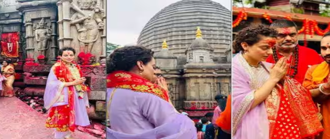 Kangana Ranaut Heads to Guwahati, Offers Prayers At The Divine Kamakhya Devi Temple